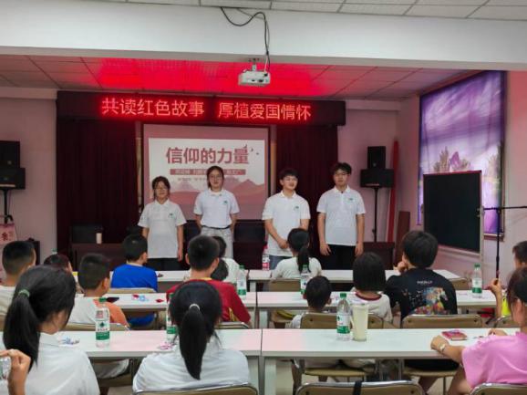 淮阴工学院暑期社会实践：共读红色故事，厚植爱国情怀