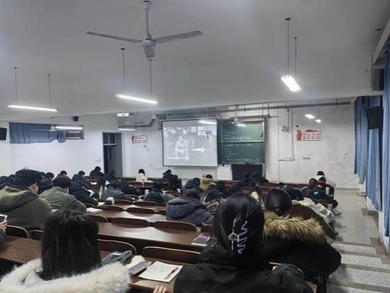 开会