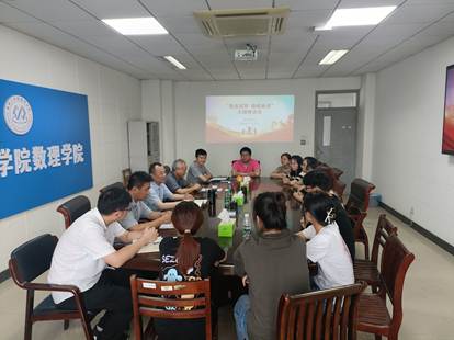 IMG20230707165132