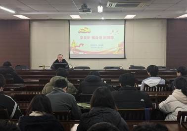 12.17杨书记