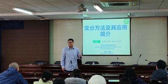 王俊 王俊