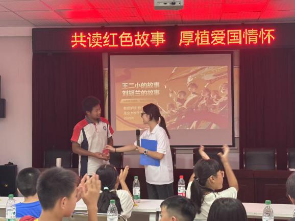 淮阴工学院暑期社会实践：共读红色故事，厚植爱国情怀